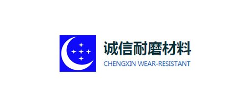 湖南衡陽易總采購U型風管生產線